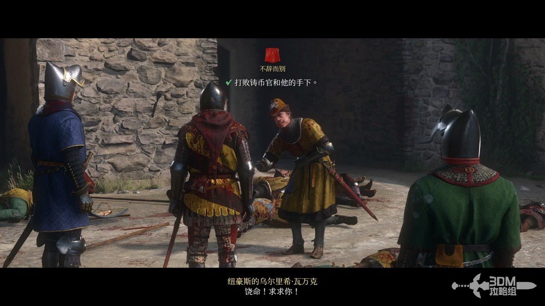 2ͼȫ