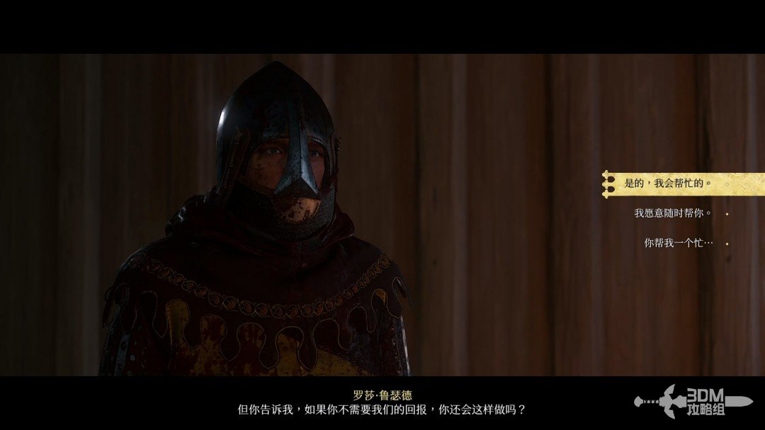 2ͼȫ