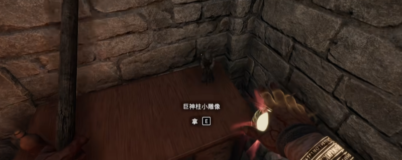 ۺʥ¡䡷Ҫװħ÷
