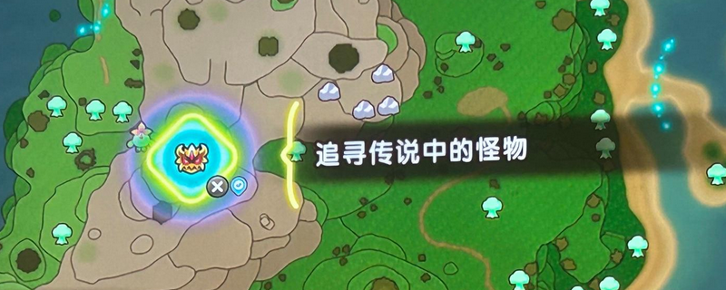 《幻想生活i》快速刷传奇任务方法介绍-风行者社区