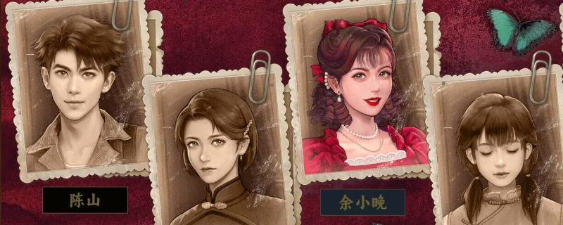 《諜：驚蟄》兄妹情深成就做法介紹