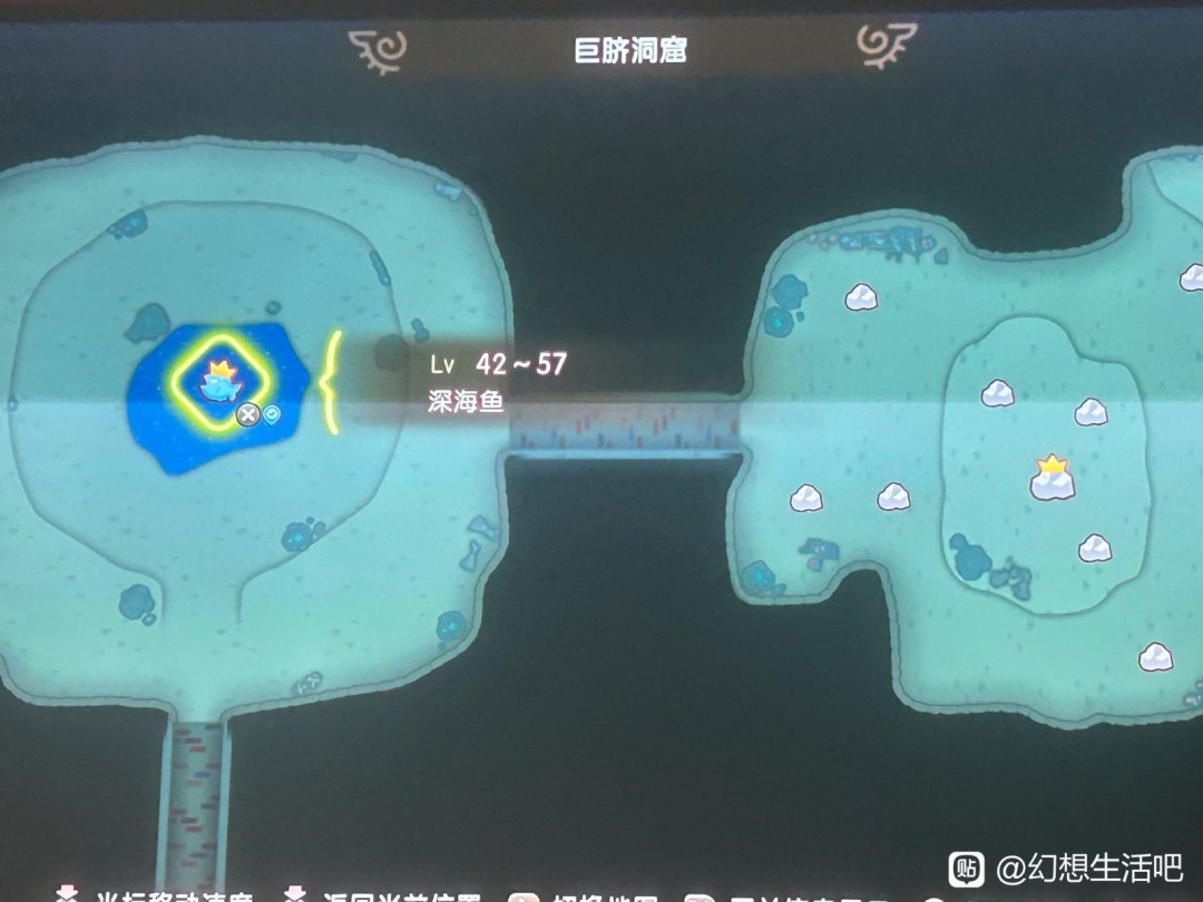 《幻想生活i》大陸5級區(qū)域BOSS及資源位置介紹