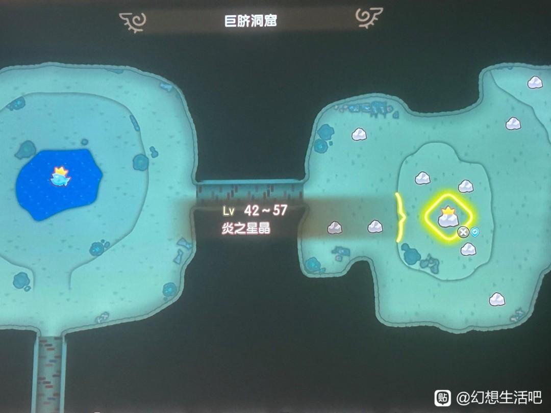 《幻想生活i》大陸5級區(qū)域BOSS及資源位置介紹