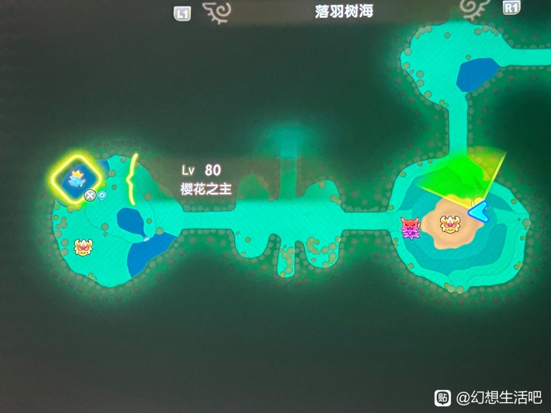 《幻想生活i》大陸5級(jí)區(qū)域BOSS及資源位置介紹