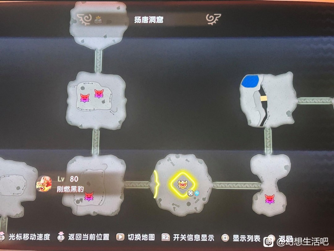 《幻想生活i》大陸5級區(qū)域BOSS及資源位置介紹