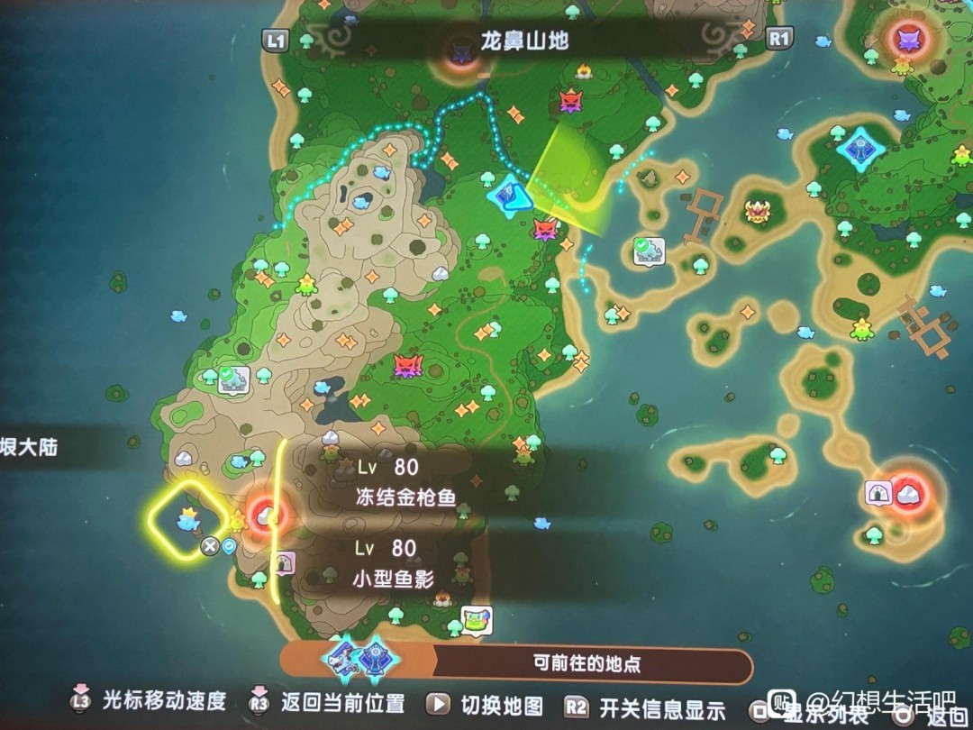 《幻想生活i》大陸5級區(qū)域BOSS及資源位置介紹