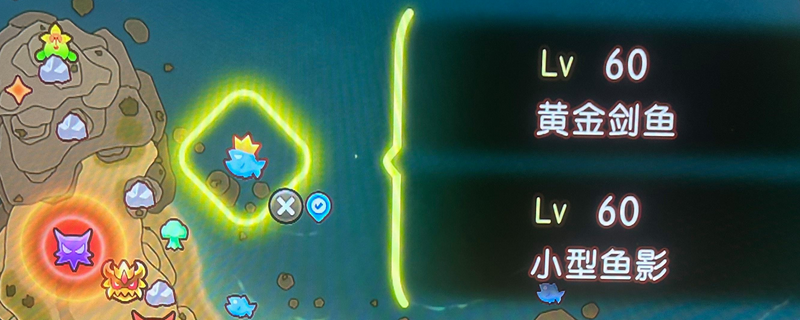 《幻想生活i》大陸5級(jí)區(qū)域BOSS及資源位置介紹