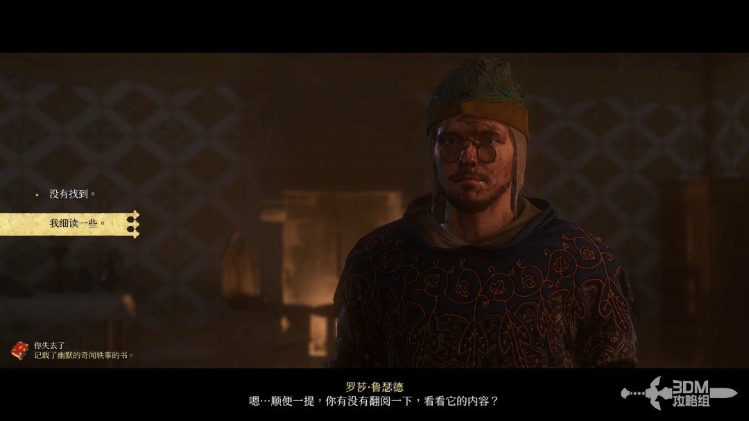 2ͼȫ