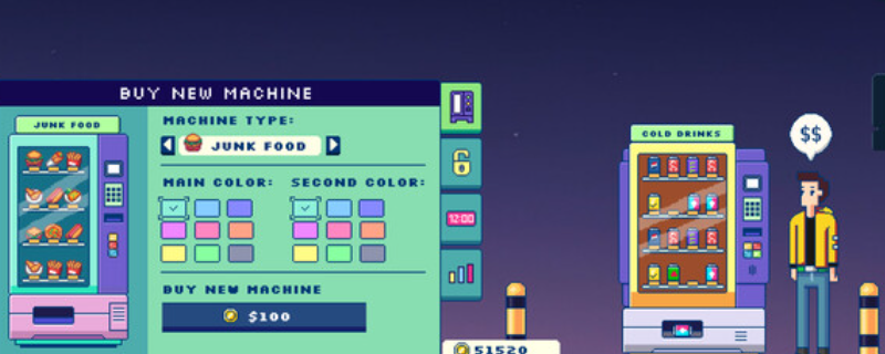 Tiny Vending MachinesϷƽ̨