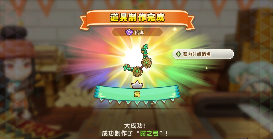 顷ˢʱ֮زķ