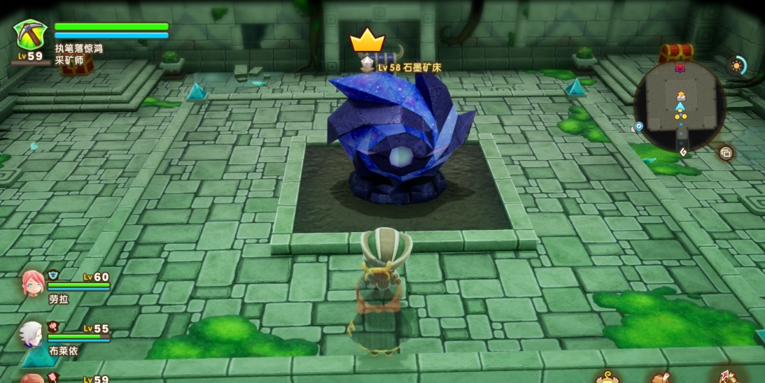 《幻想生活ｉ》刷時之弓素材方法介紹