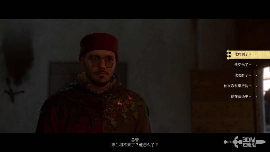 2ͼȫ