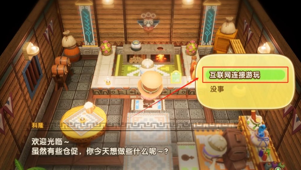 顷̷̳