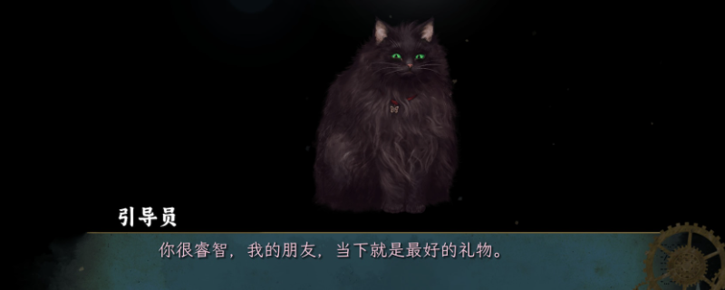 《諜：驚蟄》全調(diào)查報(bào)告答案分享