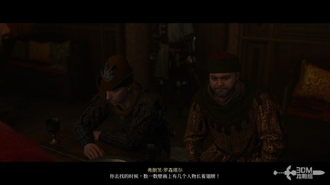 2ͼȫ