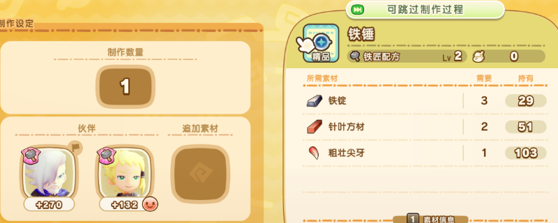 顷ɷ
