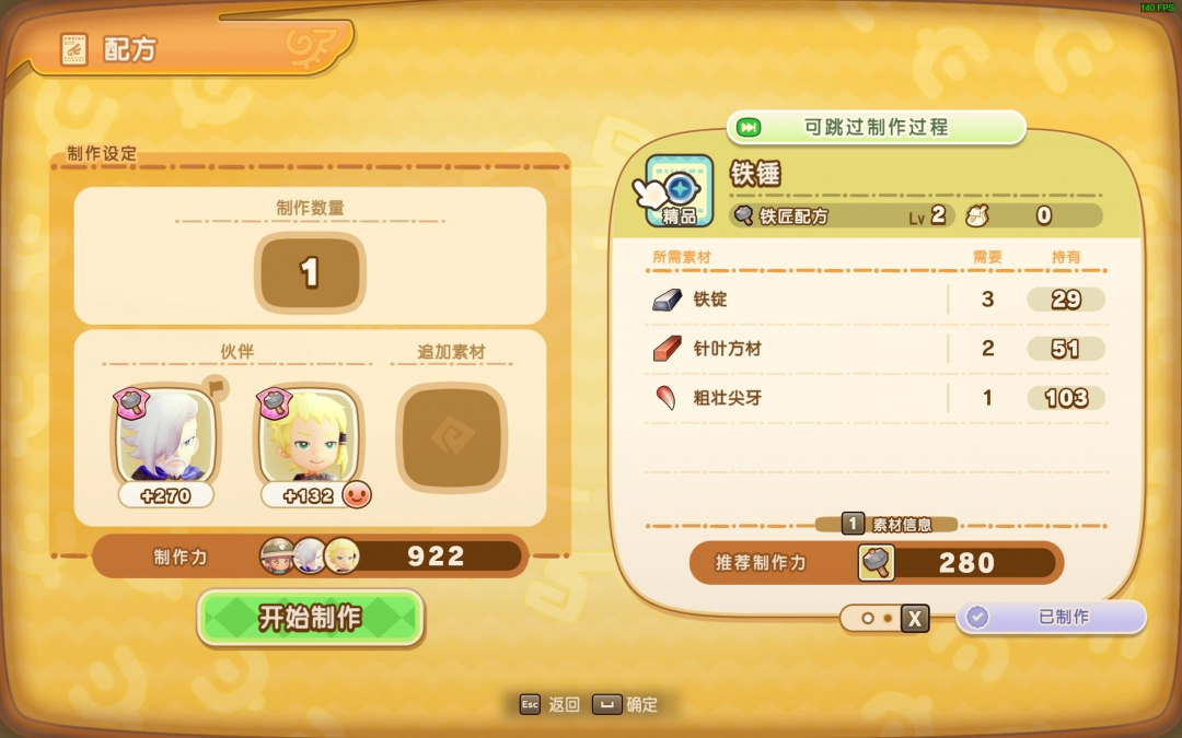 顷ɷ
