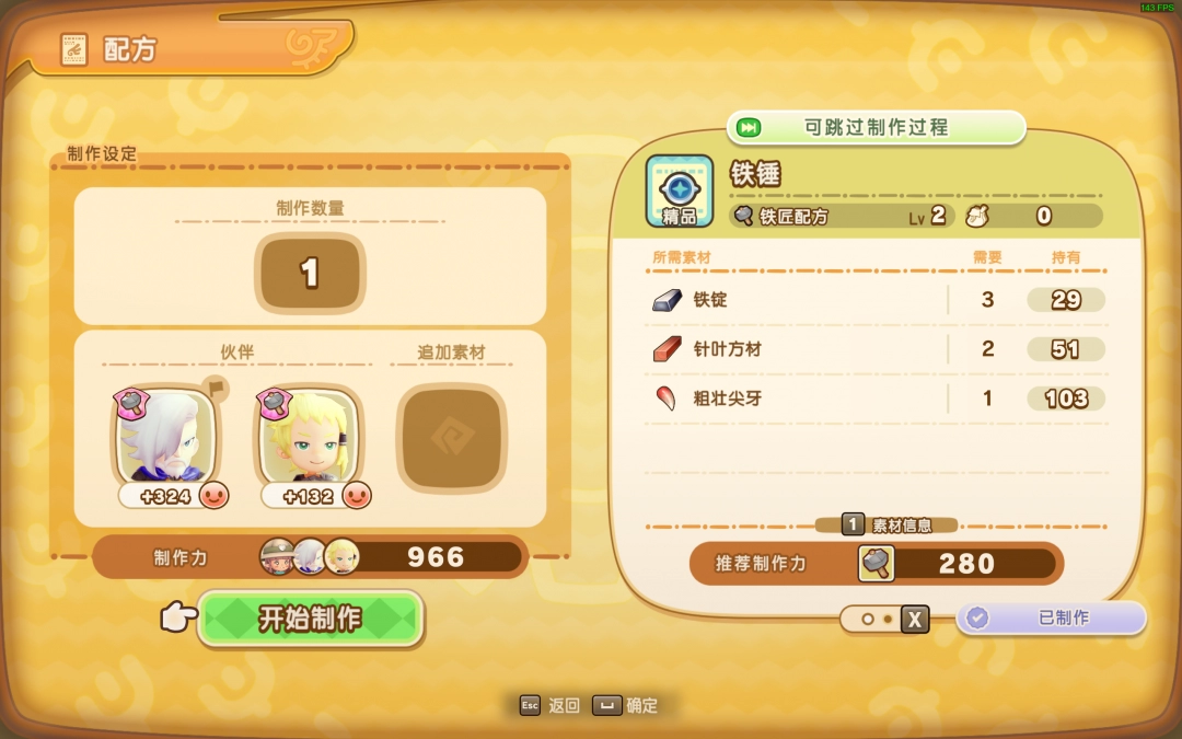 顷ɷ