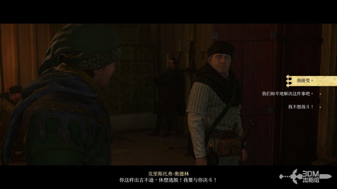 2ͼȫ