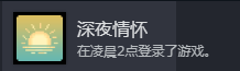 СȪȫɾ