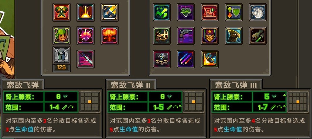Ͻͷս԰桷ɫ˳ɾ