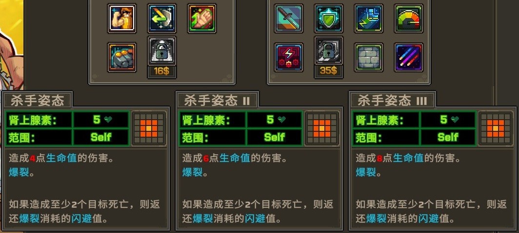 Ͻͷս԰桷ɫ˳ɾ