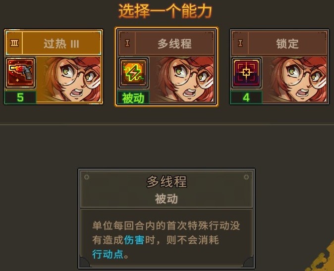 Ͻͷս԰桷ɫ˳ɾ