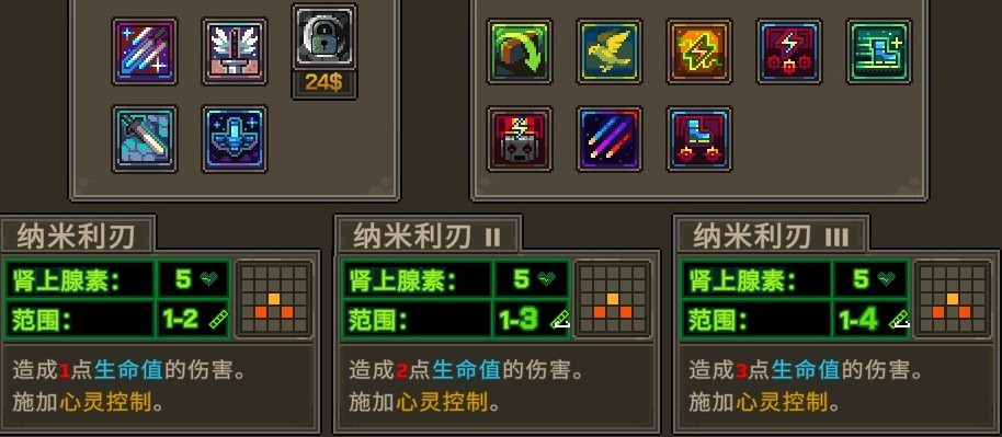 Ͻͷս԰桷ɫ˳ɾ