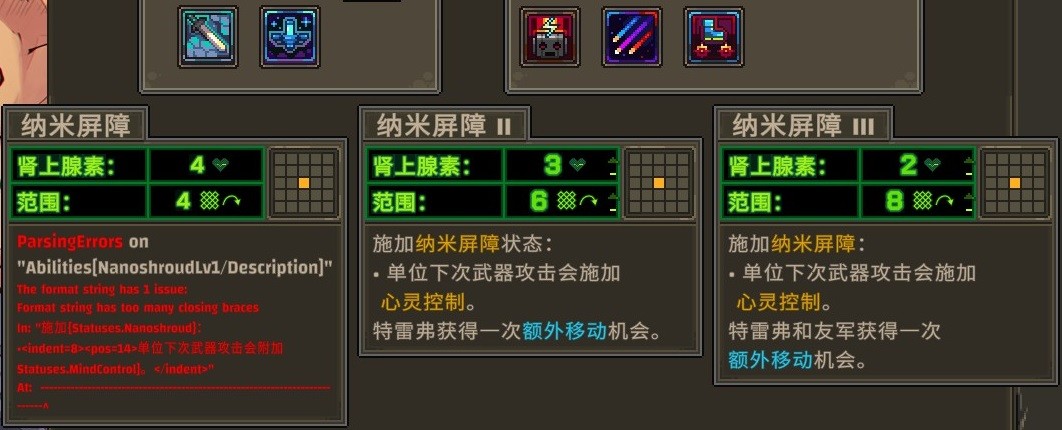 Ͻͷս԰桷ɫ˳ɾ
