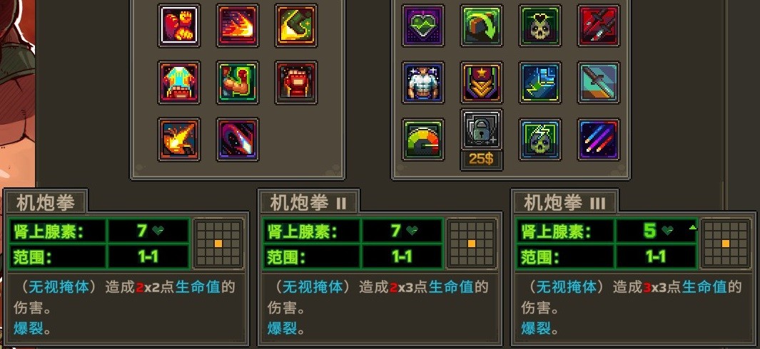 Ͻͷս԰桷ɫ˳ɾ