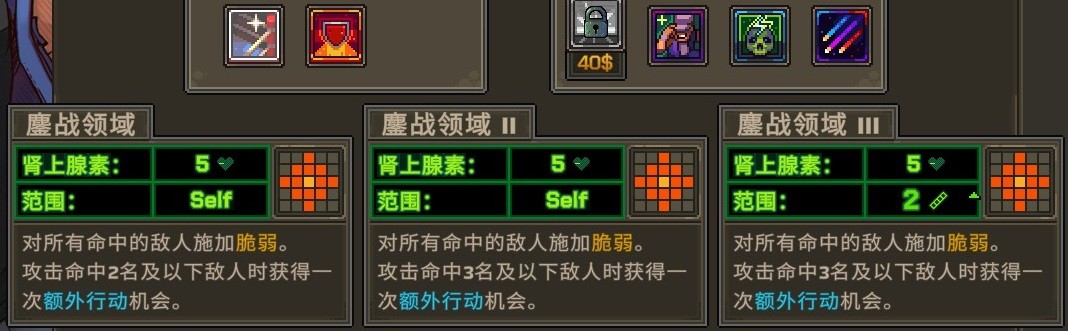 Ͻͷս԰桷ɫ˳ɾ