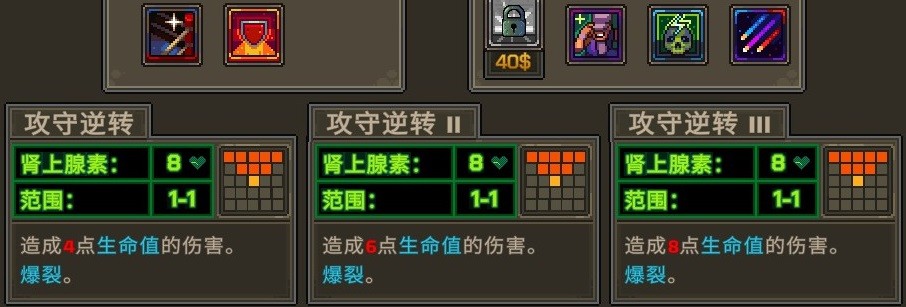Ͻͷս԰桷ɫ˳ɾ