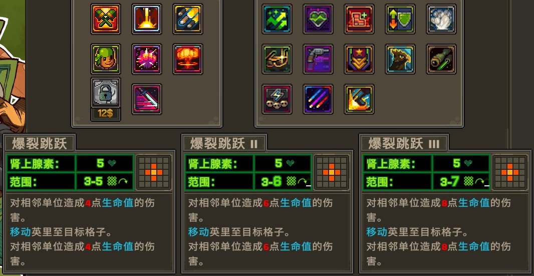Ͻͷս԰桷ɫ˳ɾ