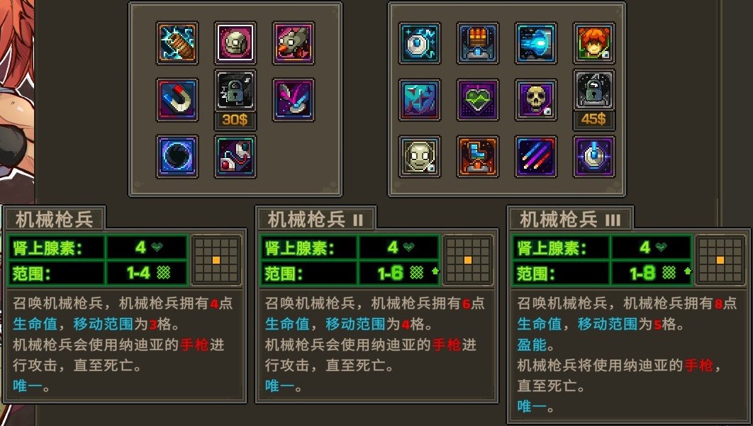 Ͻͷս԰桷ɾ