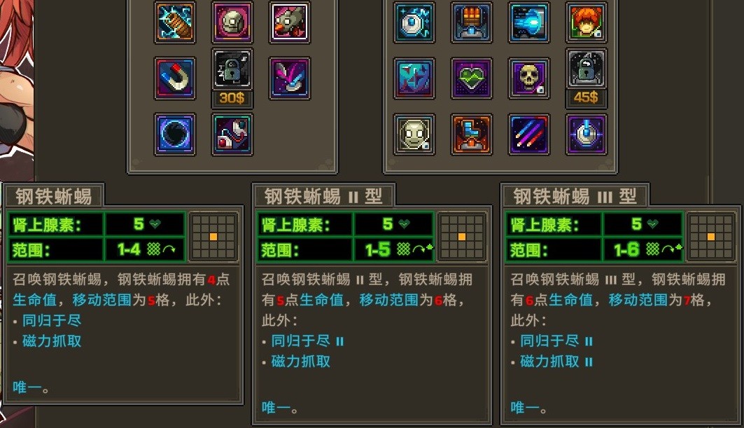 Ͻͷս԰桷ɾ