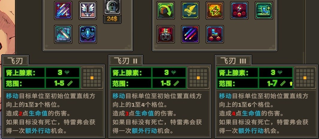 Ͻͷս԰桷ʹɾ