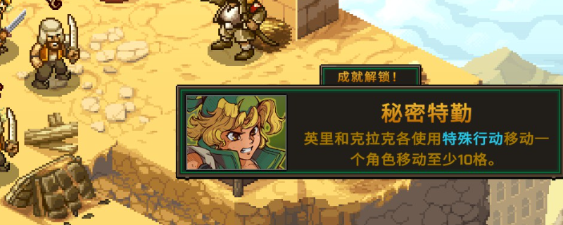 Ͻͷս԰桷ڳɾ