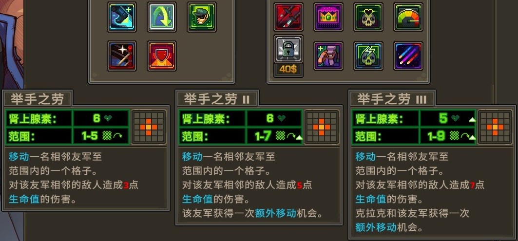 Ͻͷս԰桷ڳɾ