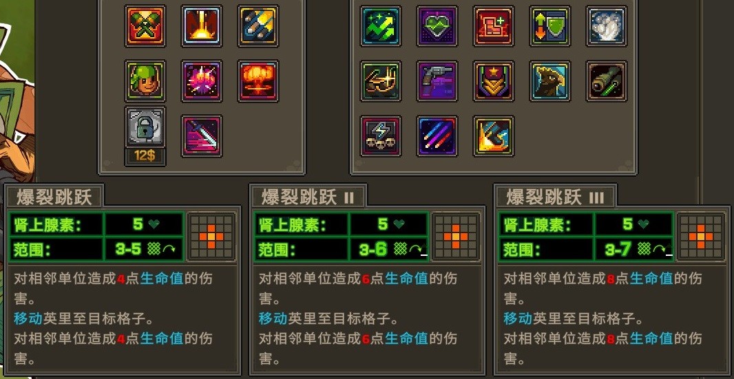 Ͻͷս԰桷ڳɾ