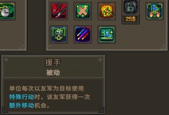 Ͻͷս԰桷ǧɾ