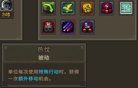 Ͻͷս԰桷ǧɾ