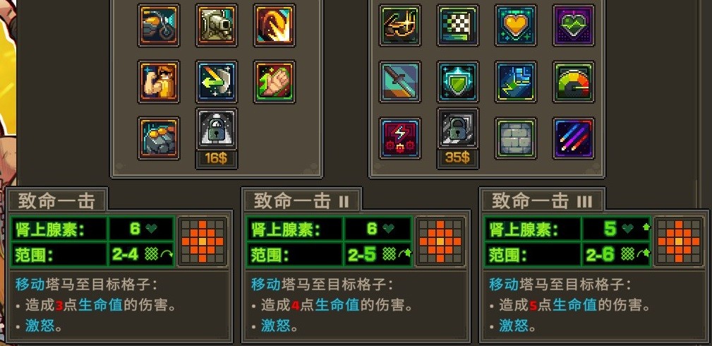 Ͻͷս԰桷ɾ