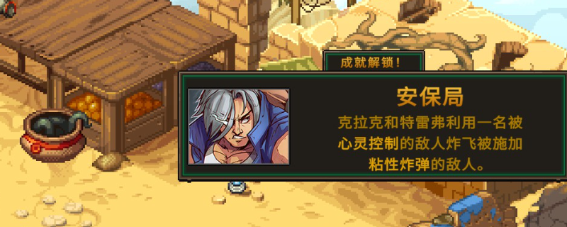 Ͻͷս԰桷ֳɾ