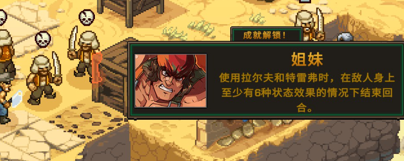 Ͻͷս԰桷óɾ