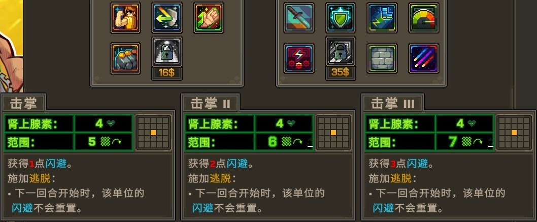 Ͻͷս԰桷־ɾ