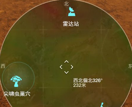 《絕地潛兵2》游玩心得分享