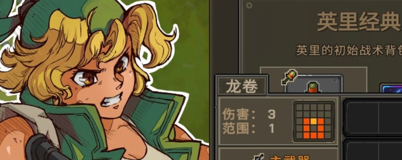 Ͻͷս԰桷ʵýɫ÷