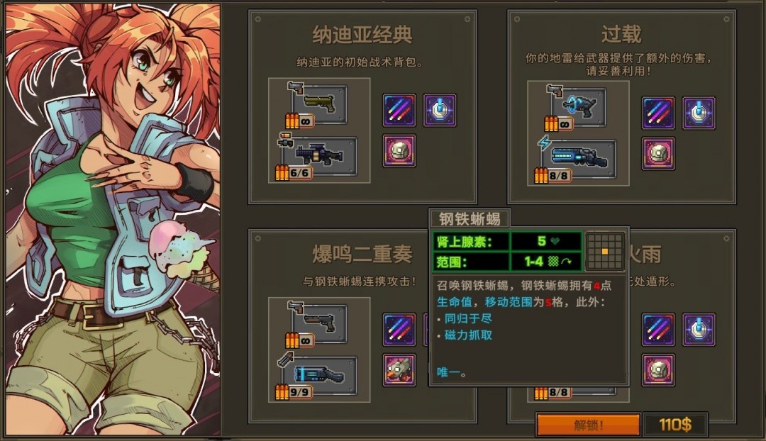 Ͻͷս԰桷ʵýɫ÷