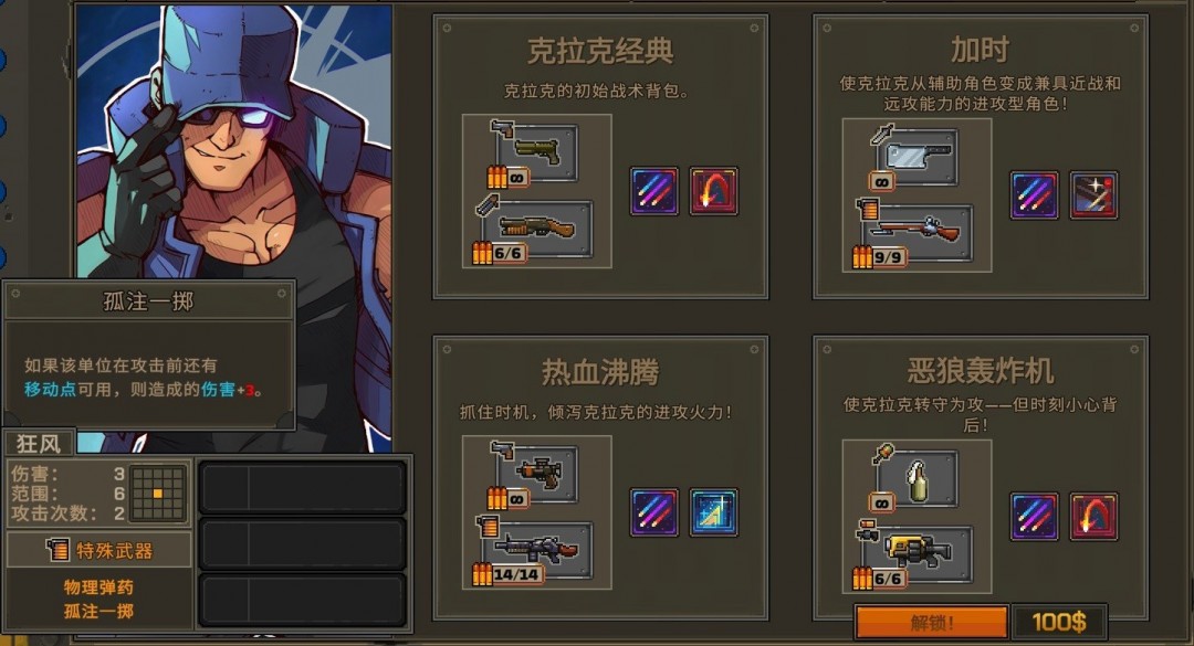 Ͻͷս԰桷ʵýɫ÷