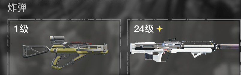 Ǳ2ʳֹԷ